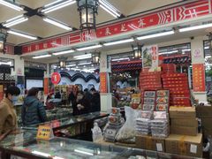-采芝斋评弹茶馆(观前街店)