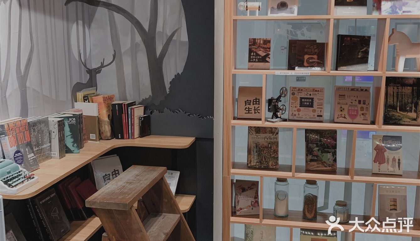 容易被忽视但绝对宝藏的书店[礼花]它真的好安静