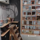 容易被忽视但绝对宝藏的书店[礼花]它真的好安静