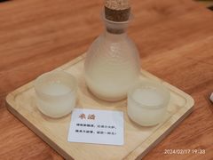 -彧玖食坊·川式砂锅酒馆(成山路店)