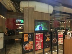 门面-金掌勺锅包肉(华润万象城店)
