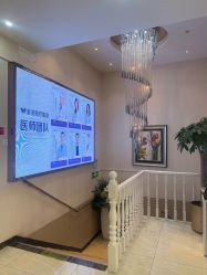 -紫洁俪方（北京）医疗美容