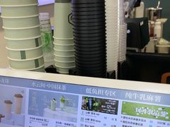 -仙雨林·奶茶鲜果茶(书院巷店)