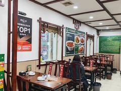 -湖南人家湘菜馆(镇江路店)