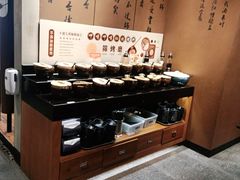自助调料区-呷哺呷哺(隆基泰和店)