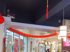 -裕记烧腊连锁餐饮(外马分店)