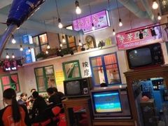 -胡同泥炉烤肉(建平店)