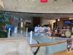 -甘思咪哚·云南艺术餐厅(天河广百店)