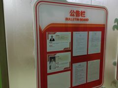 -昂立青少儿成长中心(长宁仙霞校区)