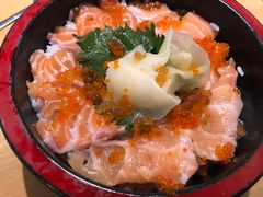 -沼津港渔市(宏伊国际广场店)