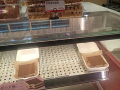 -读酥世家(宛平南路店)