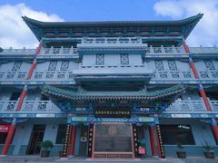 -兰州非物质文化遗产陈列馆