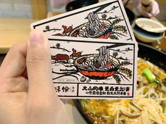 -云味馆·云南菜·云南米线(同泰时代广场店)