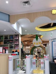 -多多淘儿童体验中心(重庆来福士店)