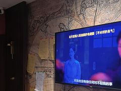 -恐怖游戏(湖滨店)