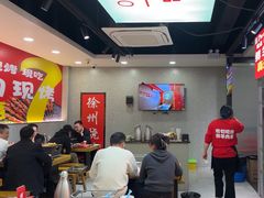 -古彭7只羊·招牌白串·碳锅羊肉旗舰店