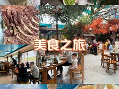 -漕河全驴宴饭店(徐水店)