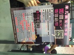 米几美发公社-MAGIC米几发型设计·羊毛卷