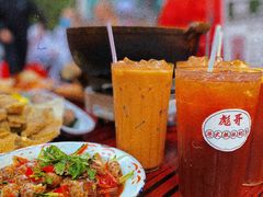 -沙胆彪炭炉牛杂煲(成都玉林店)
