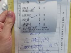 -洞密园美食城·二十二年老店(富华路店)