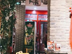 门面-北平食府(马鞍山路店)