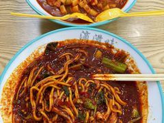 -滴滋味·新疆炒米粉·炒三凉(乌市总店)