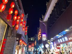 -东西巷