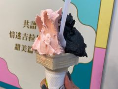 -柠檬车露(卖草地店)