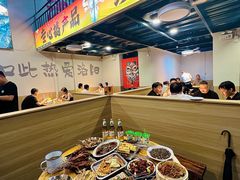 -黄小串·烤串海鲜涮牛肚(升龙广场店)
