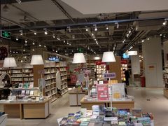 -当当书店(国泰广场店)