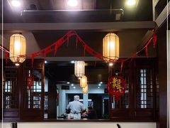 -丁莲芳(红旗路店)