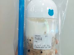 -兰熊鲜奶(西直门凯德mall店)
