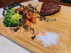 -富力丽思卡尔顿酒店·香荟全日制餐厅