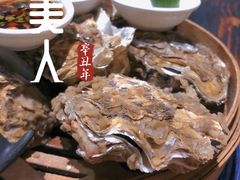 -蚝美人·生蚝海鲜烧烤(茶花园店)