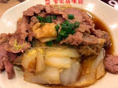 -百家鸡味馆(清泰店)
