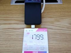 -中国移动(元通大厦营业厅)