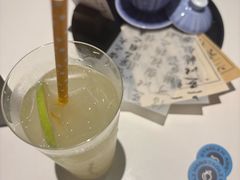 -杭桃里(万象城店)