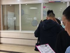 -美年大健康-体检中心(长风门诊部)