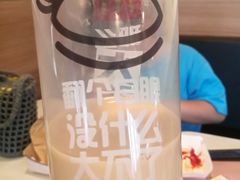 -麦当劳(济泺路店)