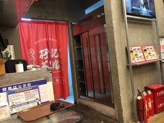 -孖记茶档·热腾茶餐(江南西plus店)