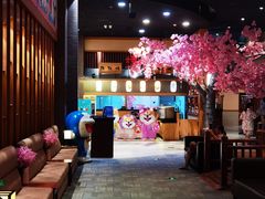 -大江户·温泉洗浴(浑南店)