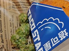 -TACO STAR 塔可星(下沙宝龙店)
