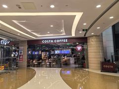 -COSTA COFFEE(丰联广场店)