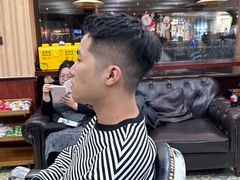 -天河城购物中心