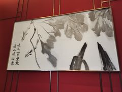 -淘米捞·米汤脆鲩鱼火锅(福田皇岗店)