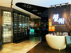-蟹榭·本帮江浙菜·蟹宴(五角场合生汇商场店)