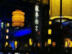 -绿茶餐厅(乐峰广场店)