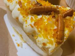 吉利橙香慕斯蛋糕-星巴克(吉林财富广场店)