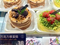 -FANEN法念·烘焙·甜点(万象城店)
