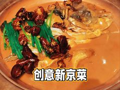 段氏绝味鱼头-柿合缘新京菜(国金中心商场店)